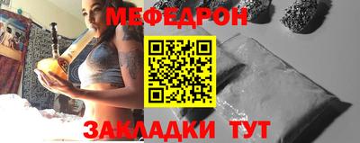 МДМА Кингисепп
