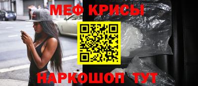 спайс Кимры