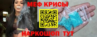 спайс Кимры