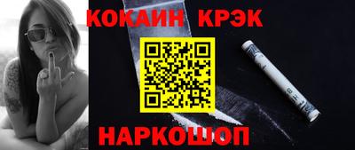 МДМА Кингисепп