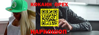 mdpv Кинель