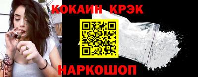спайс Кимры