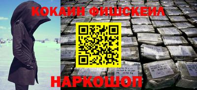 mdpv Кинель