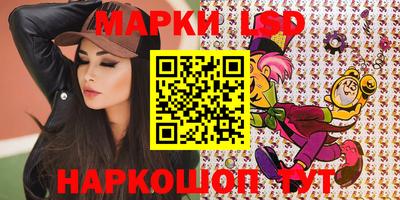 МДМА Кингисепп
