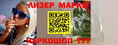 спайс Кимры