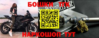 mdpv Кинель