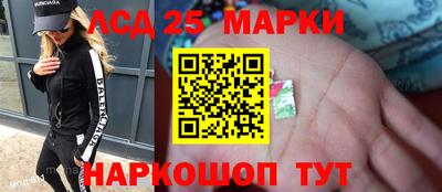 mdpv Кинель
