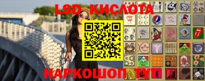 mdpv Кинель