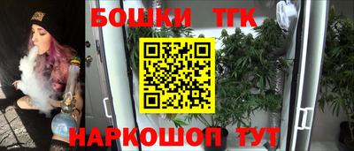 mdpv Кинель