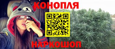 спайс Кимры