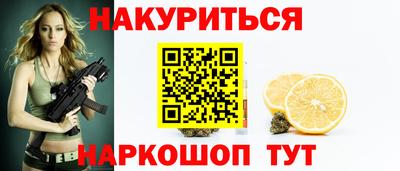МДМА Кингисепп
