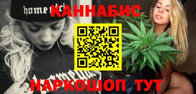 спайс Кимры