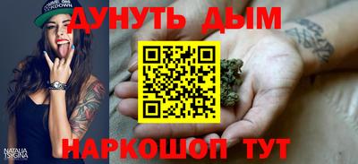 МДМА Кингисепп