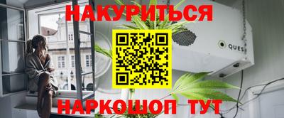 спайс Кимры