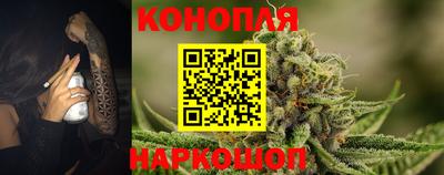 МДМА Кингисепп