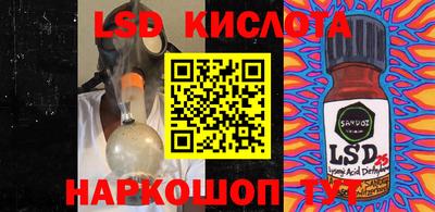 mdpv Кинель