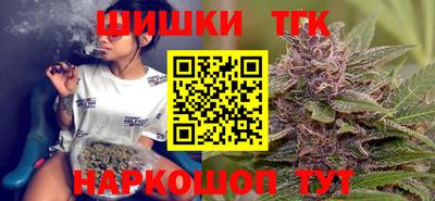 mdpv Кинель