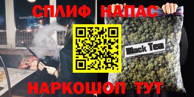 МДМА Кингисепп