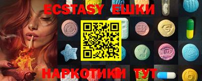 спайс Кимры