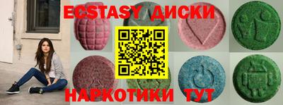 mdpv Кинель