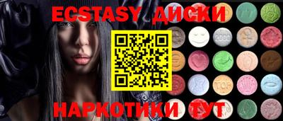 mdpv Кинель