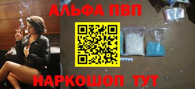 спайс Кимры
