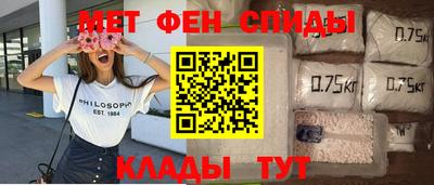 mdpv Кинель