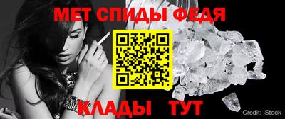спайс Кимры