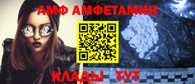МДМА Кингисепп