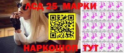 mdpv Кинель