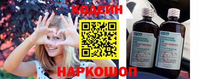 МДМА Кингисепп
