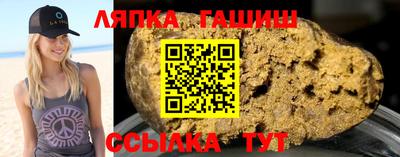 спайс Кимры