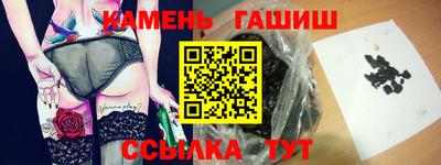 спайс Кимры