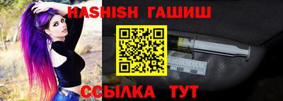 mdpv Кинель