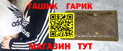 спайс Кимры