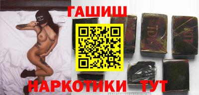 МДМА Кингисепп