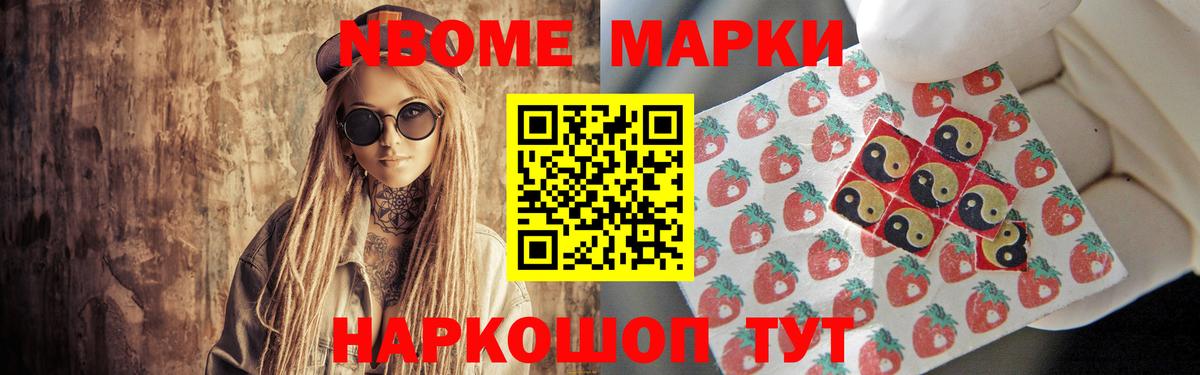 Костомукша  ЛСД экстази кислота  Вход с VPN  ЛСД экстази ecstasy 