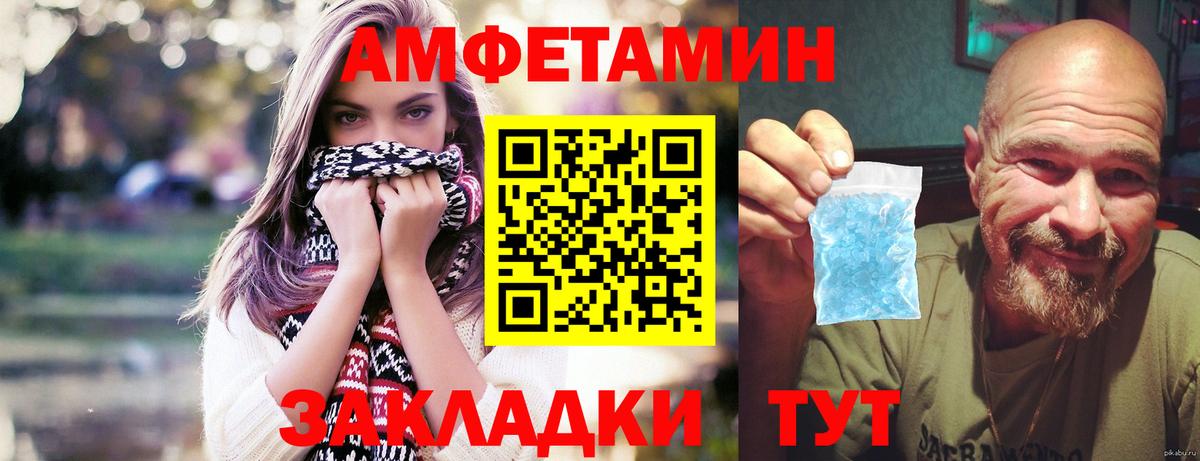 A PVP Костомукша